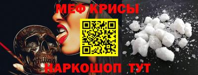 амфетамин Среднеуральск