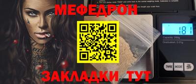 наркотики Старая Купавна