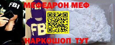 амфетамин Среднеуральск