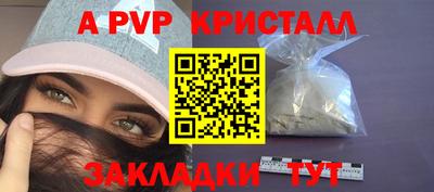 амфетамин Среднеуральск