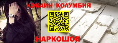 амфетамин Среднеуральск