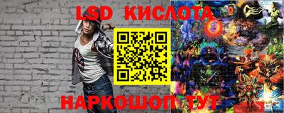 наркотики Старая Купавна