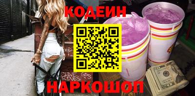амфетамин Среднеуральск