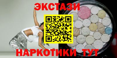 амфетамин Среднеуральск