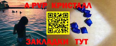амфетамин Среднеуральск