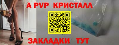 амфетамин Среднеуральск