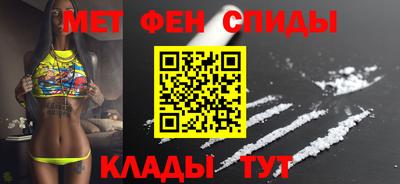 амфетамин Среднеуральск