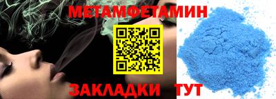амфетамин Среднеуральск