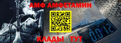 наркотики Старая Купавна