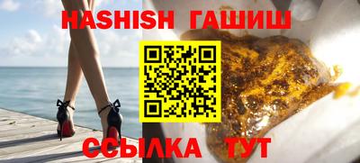 наркотики Старая Купавна