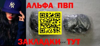 амфетамин Среднеуральск
