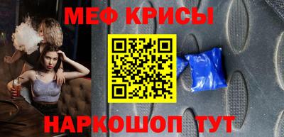 наркотики Старая Купавна